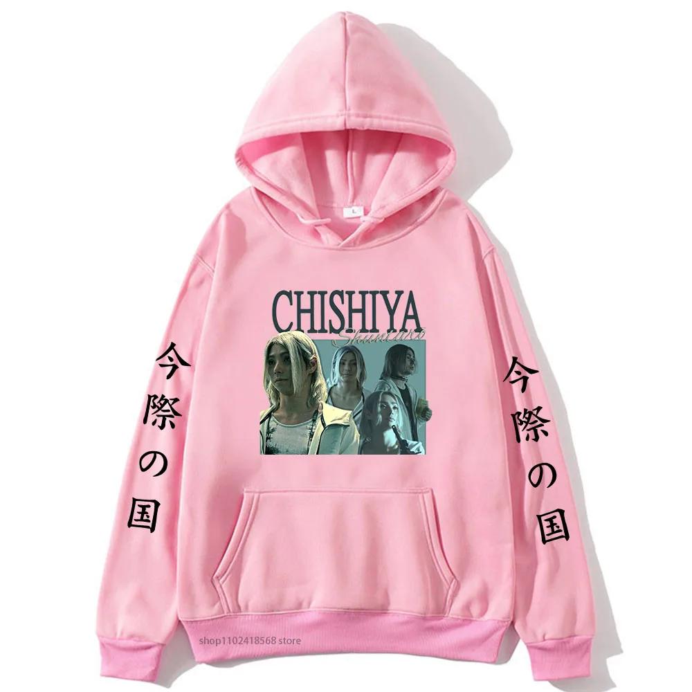 Аниме Алиса в Borderland толстовки с капюшоном Chishiya печатные толстовки мужские топы уличная женская одежда Y2k толстовка