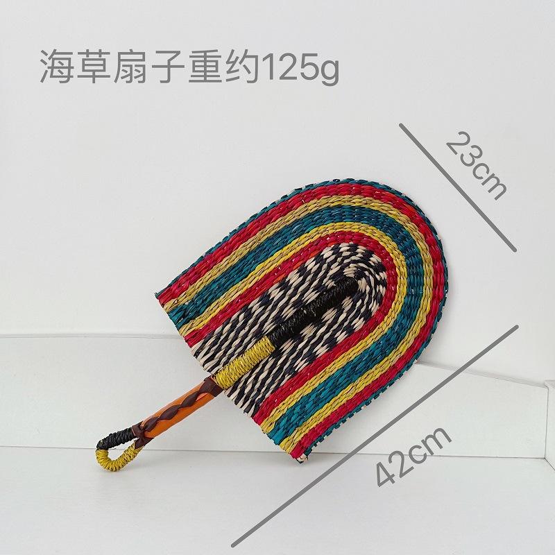 Вьетнамские водоросли, плетеные из травы, плетеные из веера, настенные подвесные украшения из африканских элементов, настенные украшения Ins Wind, летнее рукопожатие