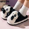 Унисекс нескользящие теплые плюшевые домашние тапочки из хлопковой смеси с мягким закрытым носком и милым рисунком панды из мультфильма