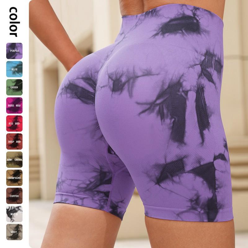 High Waist Seamless Smiling Tie-Dye Yoga Leggings Women Elasticity Slimming Fitness Pants