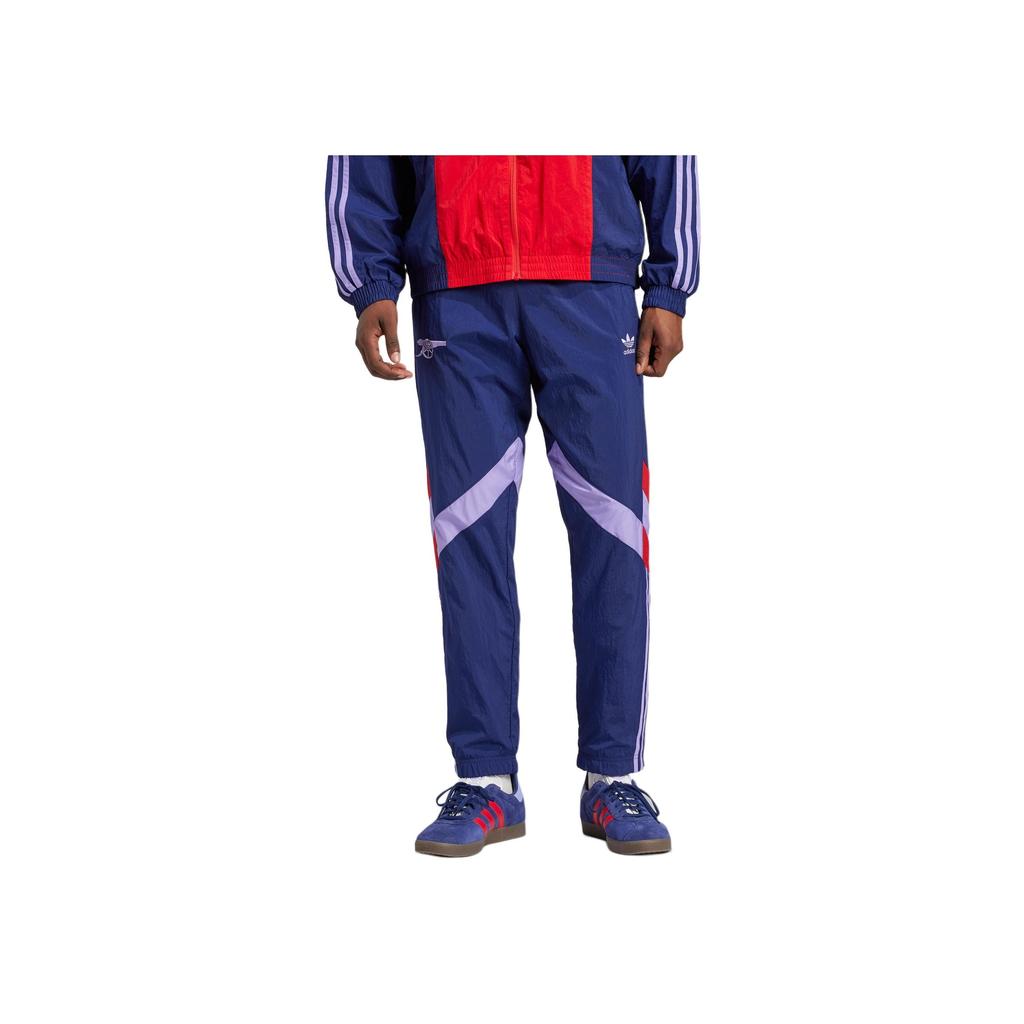 Adidas Arsenal Seasonal Fleece Tracksuit Bottoms Orbit Green Men Streetwear IS6500