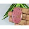 29X47X05MM Natural Red Rhodonite Quartz Oval Cabochon Loose Gemstone SK-3754