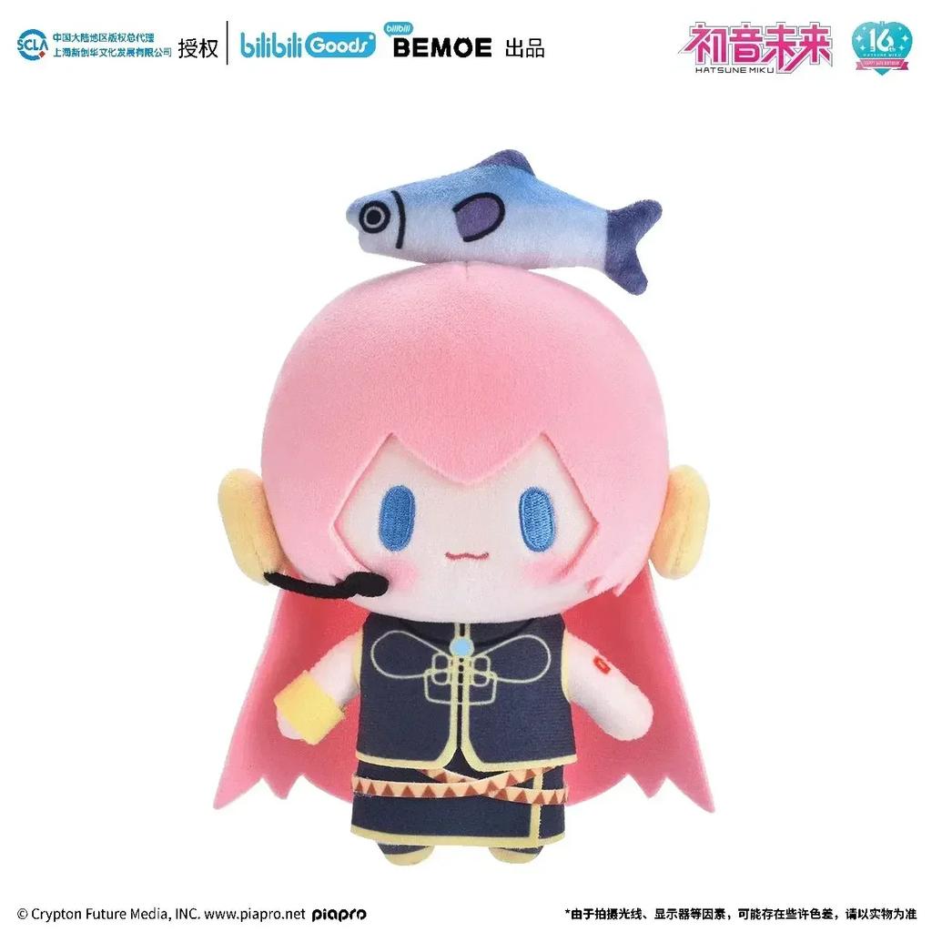Original Miku Hatsune Rin Len Plush Stuffed Toy Fufu Top Treasure Series Vocaloid Cosplay Kaito Meiko Doll Toys Animefigure Gift
