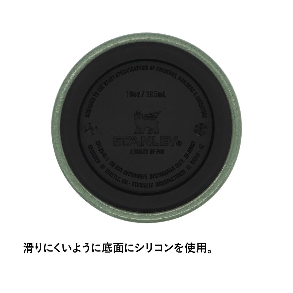 STANLEY Стакан-холодильник Everyday Can Cooler Cup 0,29 л, зеленый, с трубочкой, с вакуумной изоляцией, емкостью 350 мл, нержавеющая сталь, сохраняет банки теплыми и прохладными (Настоящая Япония)