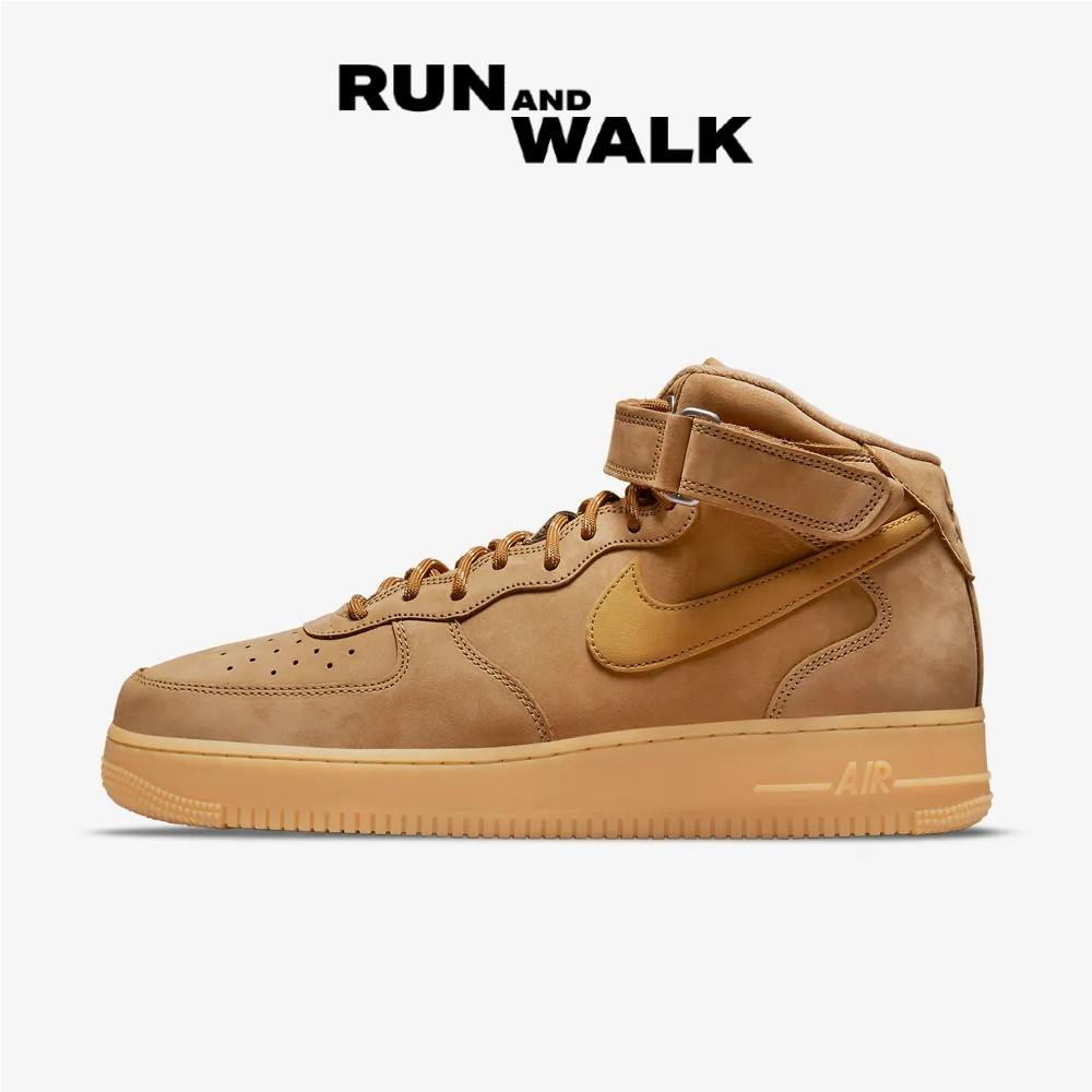 Nike Air Force 1 Mid '07 WB Flax DJ9158-200