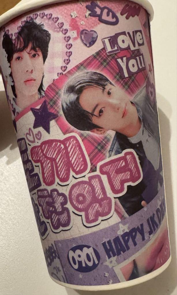 [USED] BTS JUNGKOOK Jungkook Merchandise Cup Holder Mokkunim