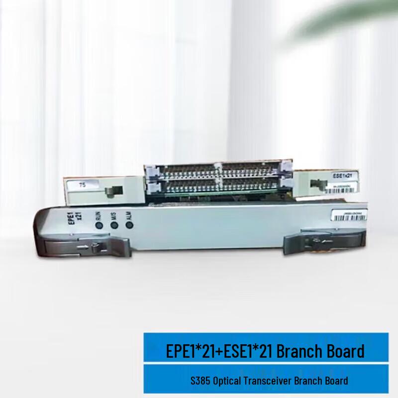 ZTE ZXMP S330/S385 Optical Transmission Equipment