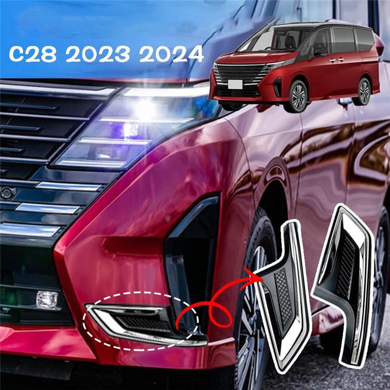 2PCS Front Bumper Fog Light Cover Air Inlet Decoration Frame Trim Accessories Replacement Parts For Nissan SERENA C28