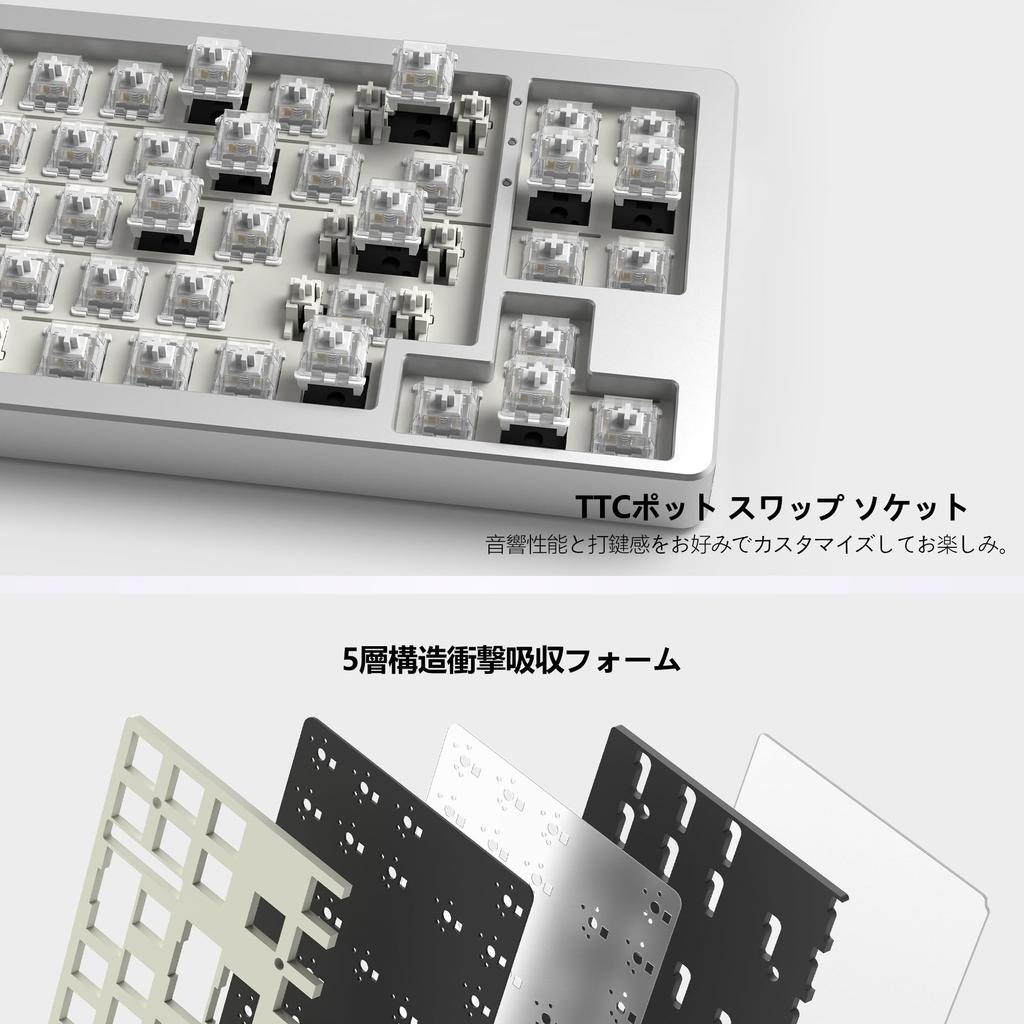 Womier SK71 Gaming Keyboard Keyboard Aluminum Alloy Wireless Mechanical Keyboard Hot Swap Switch Adjustable Gasket RGB Light Compatible with 75%