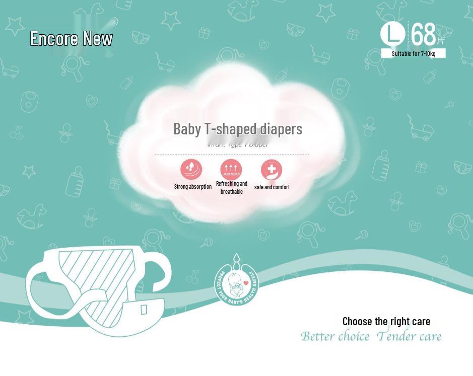 Одноразовый подгузник Encore Baby Upgrade Т-образной формы: Вкладыши для подгузников-трусиков для новорожденных