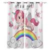 Cartoon Cute Unicorn Windows Curtains for Living Room Child Bedroom Window Treatment Blinds Kitchen Curtains 2panels Cortinas