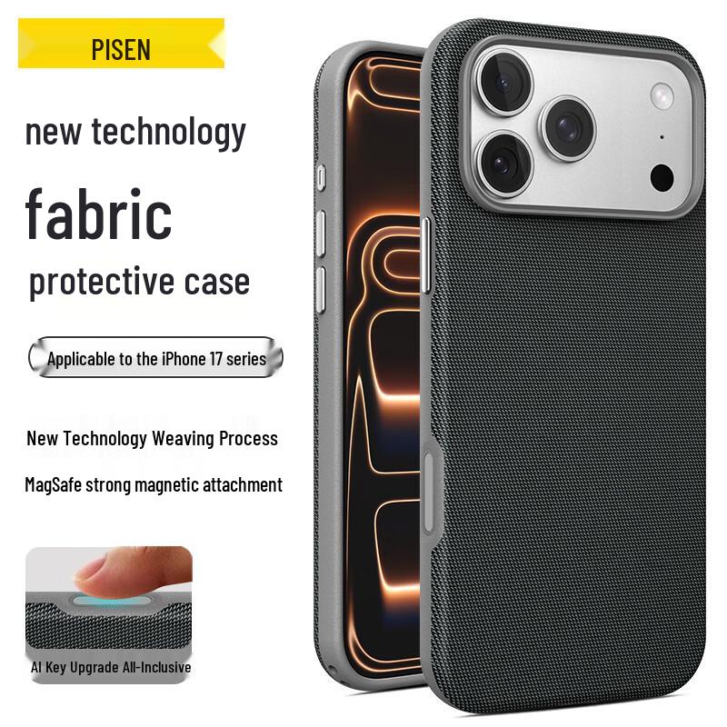 Магнитный плетеный защитный чехол Pisen Tech Fabric для серии iPhone 17