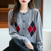 Женский кашемировый кардиган QingHe 30% кашемира - Мягкий и теплый свитер из смесовой шерсти