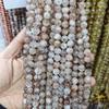 5A Натуральный Черный Золотой Супер Семь Хрустальных Бусин для DIY Украшений и Бисероплетения.
