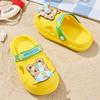 Children's Slippers Summer Indoor Boys Non-slip Thick-soled Soft-soled Children's Bathroom Sandals Girls Lightweight Hole Shoes Summer