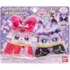 Bandai Detective Precure Pochitan & Mashutan Dress-Up Set Ages 3 and Up
