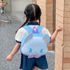 Cute Animal Pattern Kids Backpack With Curved Straps Ideal For Preschool