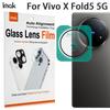 Для Vivo X Fold5 5G Стекло IMAK Стекло высокой четкости Пленка для объектива Версия с самопозиционированием