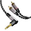 Аудиокабель 2RCA HIFI, 3,5 мм штекер на 2 RCA штекера, для домашнего кинотеатра, ПК, телевизора, Hi-Fi динамиков