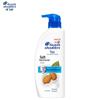 Head & Shoulders Anti-Dandruff Smooth & Repair Shampoo Set