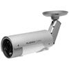 Planex security camera One LAN Outdoor model shot! (Wired only) CS-W80FHD2