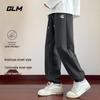 GLM Men's Casual Tapered Pants