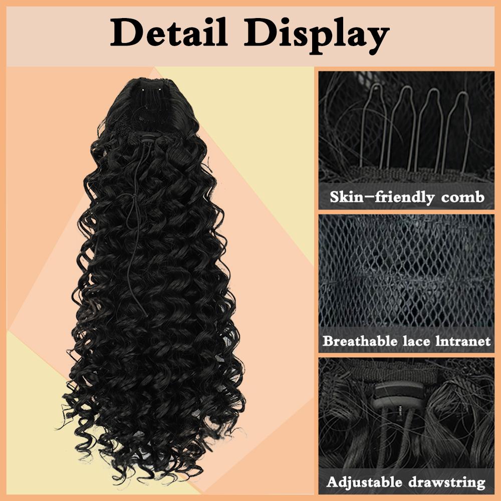 Синтетический парик с завязками на завязках, высокотемпературное волокно, длинные вьющиеся волосы, легко носить, хвост для женщин