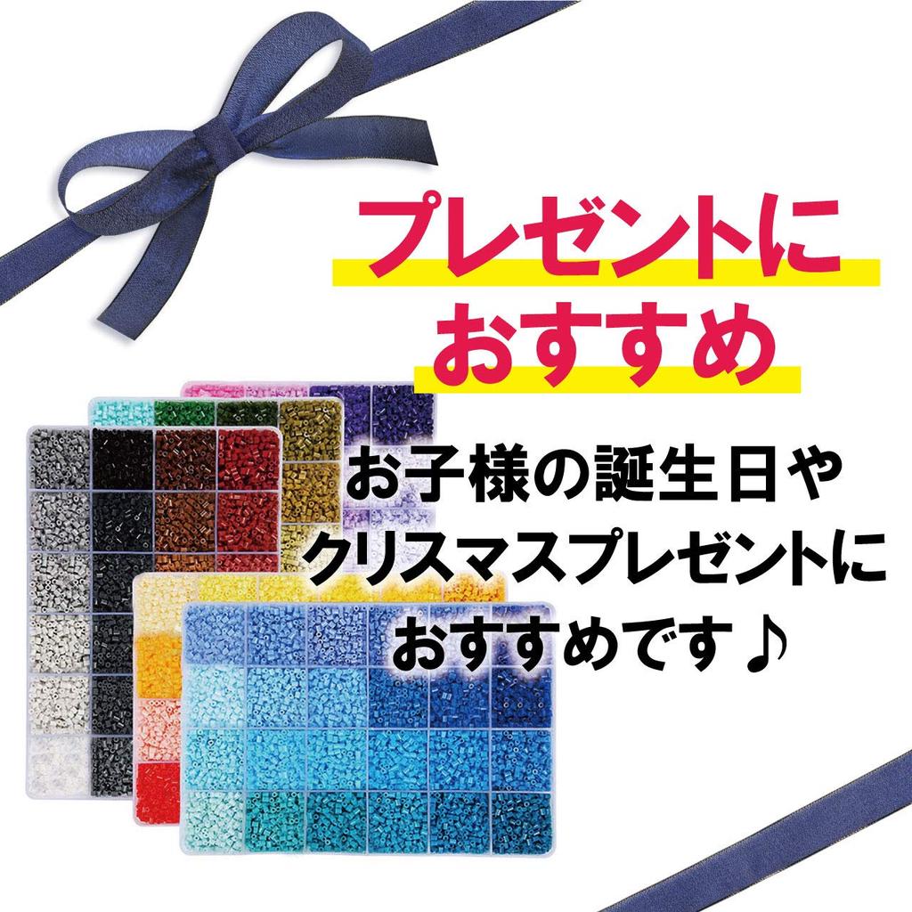 Мини-бусины для глажки Felimore, Порядок цветов, Градиент, 2,6 мм, Набор из 120 цветов, для поделок, творчества и многого другого