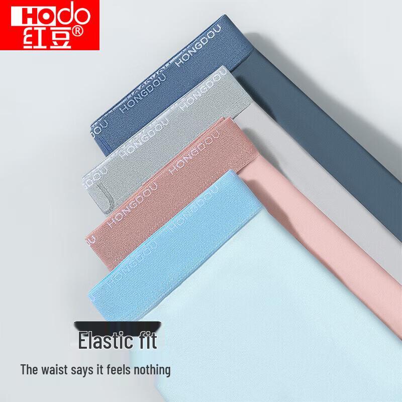 Мужские боксеры-брифы Hongdou из мягкого хлопка с антибактериальным эффектом, 4 штуки