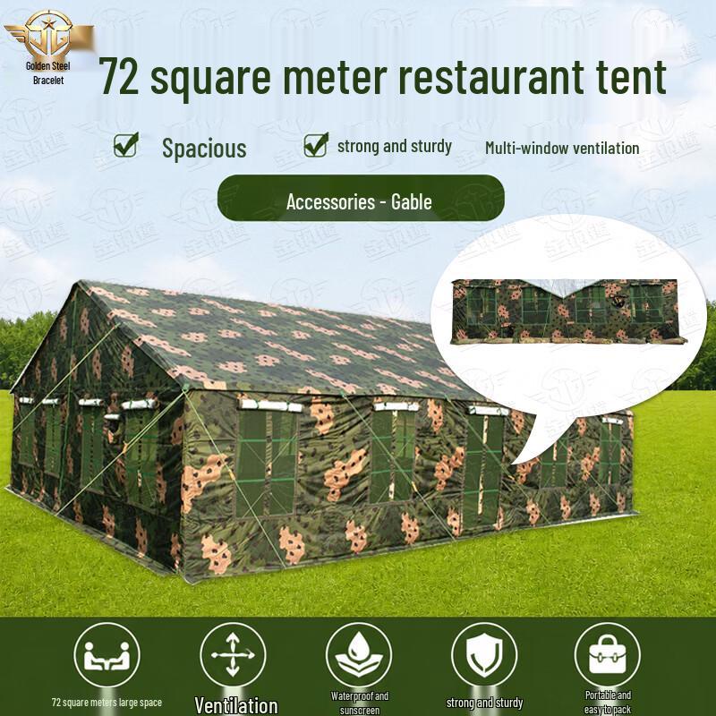 Jingangzhuo 72m² Outdoor Dining Tent
