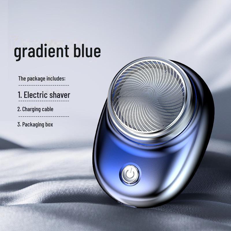 Двухголовочная аккумуляторная мужская портативная электробритва