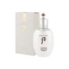 The Whoo Gongjinhyang Seol Whitening Lotion 110ml