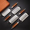 304 Stainless Steel Handheld Cheese Grater Wooden Handle Potato Cucumber Carrot Peeler Vegetable Slicer Garlic Press