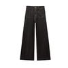 Spring New Women's Clothing Commute Style Metal Button Cotton Blend High Waist Wide Leg Denim 9632259