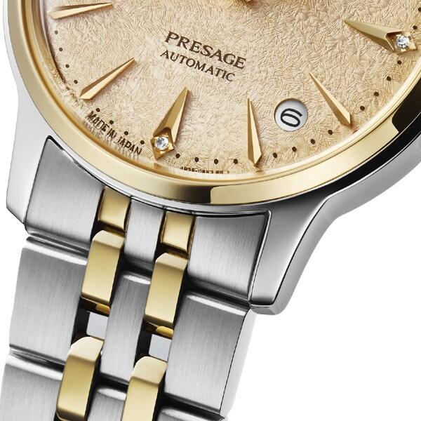 Seiko Presage Cocktail Time Mechanical Women's Metal Band SRRY052 Wrist Watch