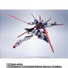 МЕТАЛЛИЧЕСКИЙ РОБОТ Spirits Force Impulse Gundam SpecII 140 мм окрашенная фигурка<SIDE MS> приблизительно. АБС и ПВХ и литье под давлением