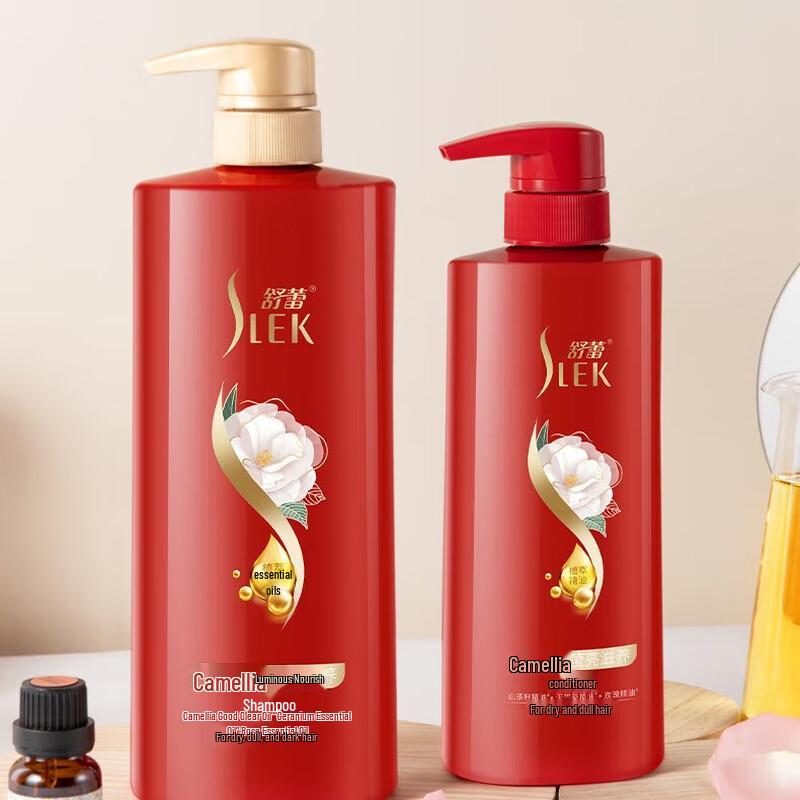 Shu Lei Camellia Brightening & Nourishing Hair Care Set