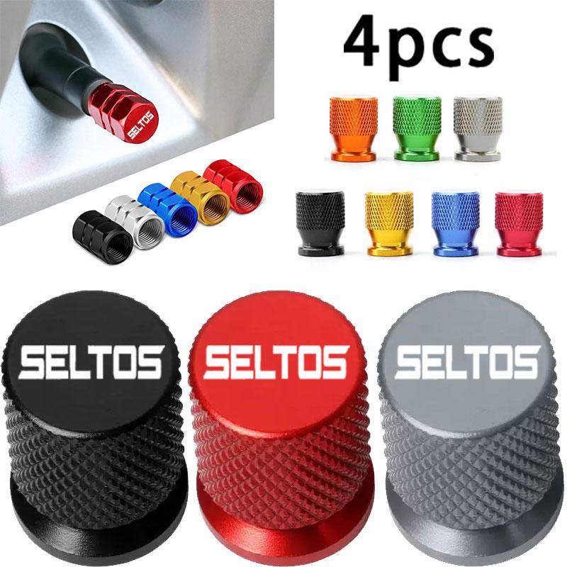 4PCS Colorful Car Accessories Car Tire Valve Cap For KIA SELTOS