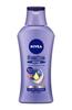 Nivea Премиальное Молочко для Тела Восстанавливающее Без Отдушек Без Красителей 190 г Обеспечивает увлажнение здоровой кожи очень сухой Квази-лекарственное средство