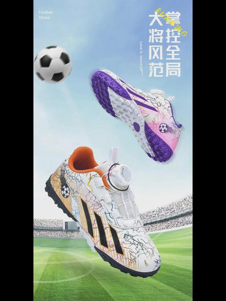 Kids' Low-Top Football Training Shoes with Rotating Buckle