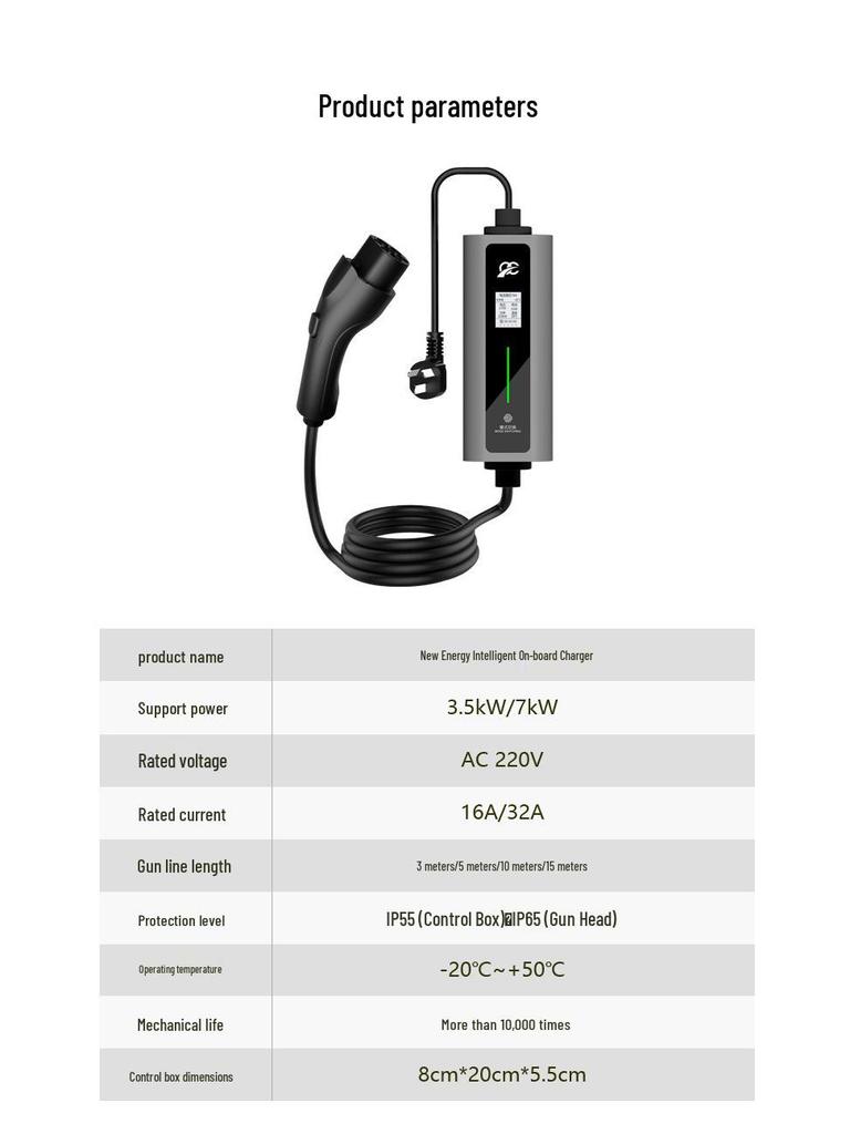 16A Type 2 Home Charger for New Energy Vehicles, 3.5kW Portable European Standard