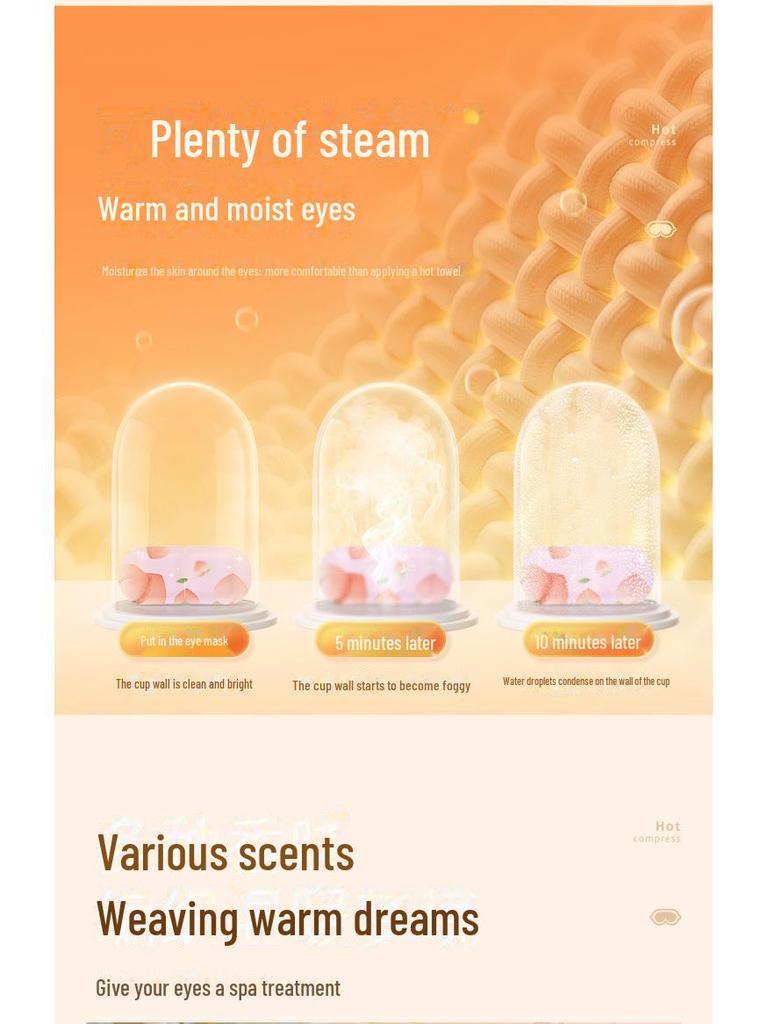 Winner Steady Steam Eye Mask – Горячий компресс для снятия усталости глаз и улучшения сна
