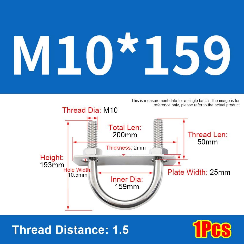 1Set Screws Pipe U-clamp With Baffle Round Bolt New M10 Round Tube Clamp for Round Tube