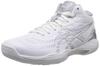 GELHOOP V14 Basketball 2E Shoes, White/White, 30.0 Cm,