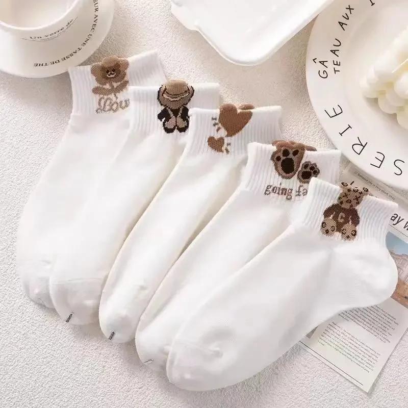 5 Pairs Women Cartoon Teddy Bear Patterned Ankle Socks Versatile Fashion Breathable Comfortable Funny Casual Harajuku Sock