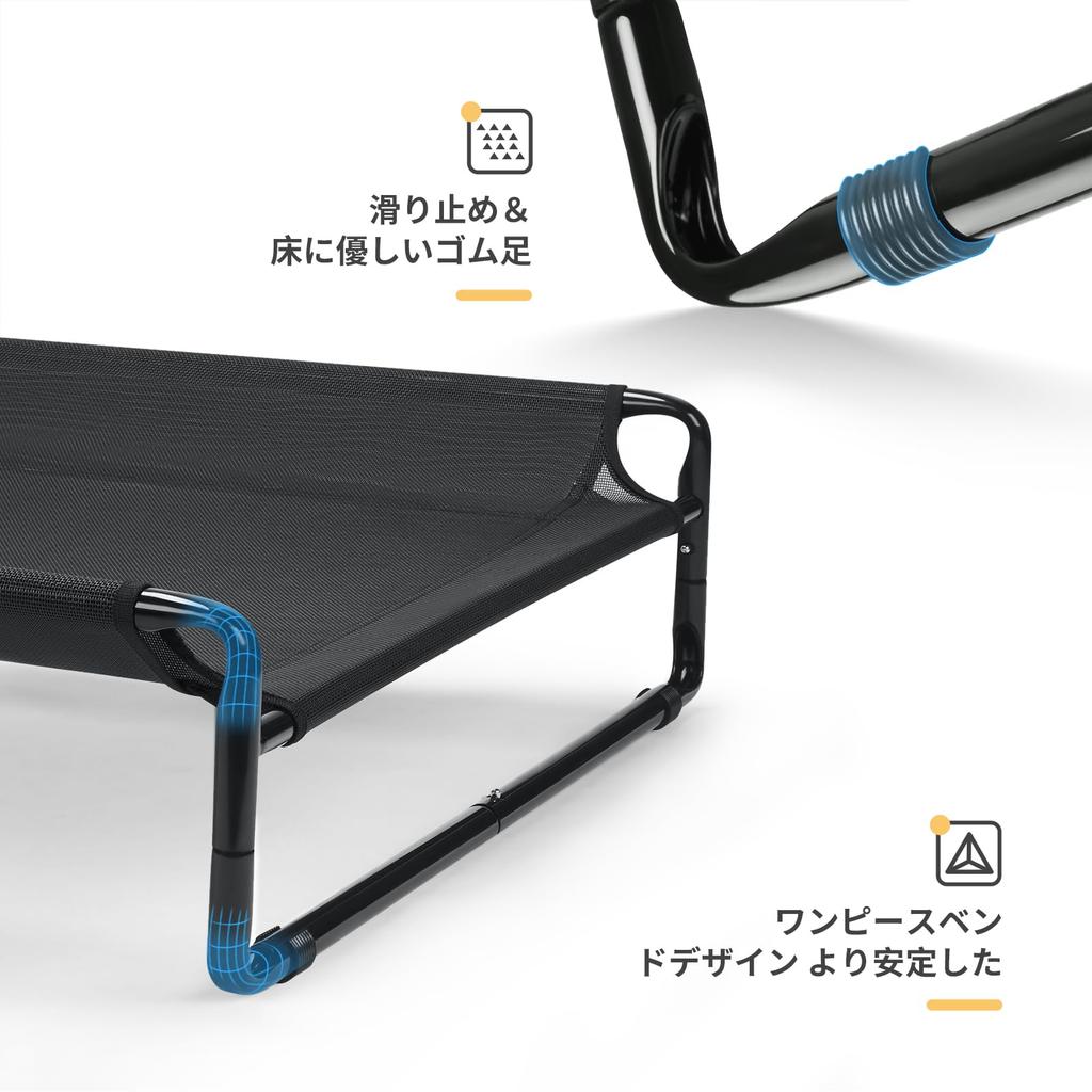 Кровать для собак Veehoo, кровать для собак, приподнятая кровать для домашних животных, уличная кровать для больших собак, переносная стоячая кровать для домашних животных с моющимися дышащими сетчатыми ножками для использования в помещении и на открытом воздухе