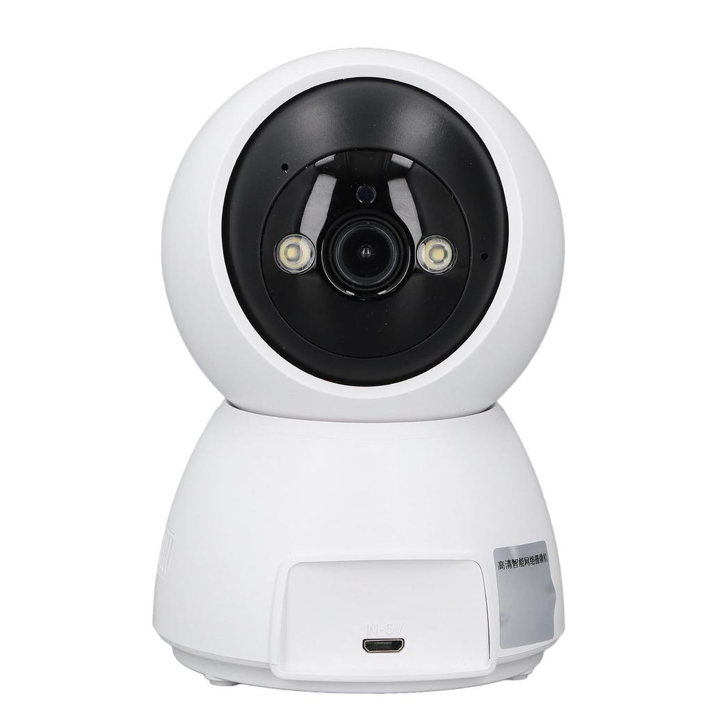 Indoor Security Camera Motion Detection Night Vision APP Viewing WiFi Pan Tilt Surveillance Camera
