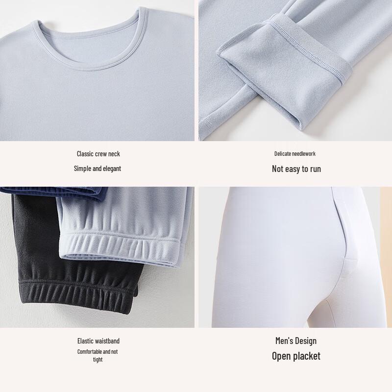 Мужской умный термокомплект базового слоя