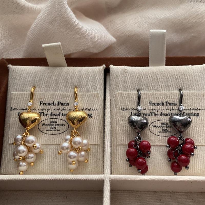 Love Pearl Berry Bead String Earrings Earrings Light Luxury Gentle Heart Fashion Versatile Exquisite Elegant Earrings Earrings