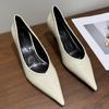 Autumn New Thin Heel Single Shoes Women's Fashion Pointed Head Shallow Mouth Leather Anti-slip Wear-resistant High Heels